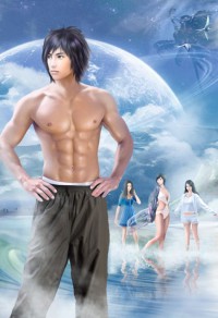 专属男公关